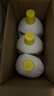 滴露（Dettol）衣物除菌液柠檬3L*3瓶杀菌除螨内衣衣物消毒液可配洗衣液儿童可用 实拍图