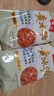 【黄冰糖】黄冰糖老冰糖土冰糖甘蔗多晶冰糖家用煲汤泡水 优质黄冰糖 200g*1袋 实拍图