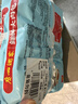 广州酒家叉烧包750g 20个 早餐半成品广式早茶点心包子食品生鲜 实拍图