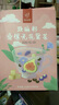 忆江南黄体酮养雌茶无花果补亚麻籽气养生血茶包女120克 实拍图