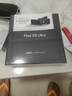 OPPO Enco R4 真无线耳机  实拍图
