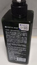 满婷（MANTING）青花椒头皮养护洗发乳550ml*2瓶(无硅油洗发水男女保湿控油去油) 实拍图