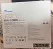海韵（SEASONIC）【FOCUS v5 GX】1000W 双色线材白金认证 白色电脑电源｜A级声学｜ATX 3.1｜CQC3级｜支持5090 实拍图