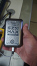 上赞【京东专供】SZ50  5G随身wifi免插卡流量移动无线wifi路由器10000mAh电池双频wifi无线上网卡 实拍图