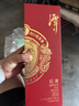 潭酒 红潭 酱香型白酒 真年份15年大曲坤沙纯粮食高粱老酒口粮酒 53度 500mL 1瓶 （2026版） 实拍图