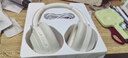 iKF T1 Max 主动降噪头戴式蓝牙耳机2026新款蓝牙6.0无线有线hifi音质电竞游戏低延迟超长续航云岩白 实拍图