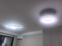惠普客厅灯现代简约主灯普瑞护眼智能吸顶灯中山灯具新款全屋灯具套餐 5灯-90CM三室两厅-带一级能效风扇灯 实拍图