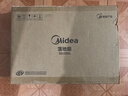 美的（Midea）【幸运草安睡2.0MAX】闪电拆装直流变频家用电风扇语音遥控大风量落地扇一级能效卧室轻音新款电扇 实拍图