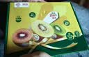 佳沛（zespri）新西兰阳光金奇异果16粒礼盒经典果单果 88-103g  猕猴桃水果礼盒 实拍图