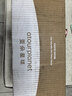 亚朵星球慢回弹记忆绵枕枕头护颈枕芯基础款枕头芯酒店睡眠高款12cm单只装 实拍图
