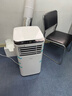 美的（Midea）移动空调制冷一体机家用立式单冷一匹无外机空调小1匹 轻音省电出租房厨房免安装压缩机制冷风扇 【店铺热销】大1匹单冷 KY-25/N1Y-PH 实拍图