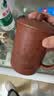 金镶玉紫砂杯匠人手工茶杯宜兴原矿喝泡茶办公杯送礼品如意杯420ml 实拍图