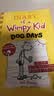 英文原版 小屁孩日记4 Diary of a Wimpy Kid 4: Dog Days 英文分级阅读章节书桥梁书  9-12岁  课外阅读 实拍图