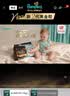 婧麒（JOYNCLEON）学步鞋宝宝鞋子春秋季婴幼儿一段软底防滑防布鞋宝宝机能鞋 松果咖（旗舰款） 18 码 鞋内长13.5cm 适合脚长13cm 实拍图