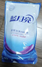 蓝月亮洗衣液组合香型2kg瓶+1kg*3袋+500g*2瓶+1kg瓶 留香 机洗手洗可用 实拍图