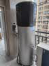海尔（Haier）新1.5匹空气能热水器200升超一级能效双变频80℃高水温杀菌家用热泵源电辅热水器商用以旧换新安装 216升一体机省空间顶配【净水洗】 变频 带电辅热 实拍图