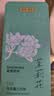 贡苑花草茶 广西原产茉莉花苞【保鲜铁罐125克】 茉莉花茶叶新花干 实拍图