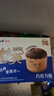 康师傅饼干礼盒装送礼多口味夹心苏打饼干蛋酥卷妙芙1058g 实拍图