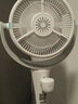 艾美特（AIRMATE）【净化驱蚊】空气循环扇电风扇家用大风力台式落地扇卧室超安静轻音节能AI语音智能遥控电扇SQR258 实拍图