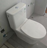 箭牌（ARROW）T50抽水马桶虹吸坐便器防臭座便双漩劲冲坐厕AEB12634M 305坑距 实拍图