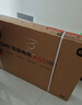 小米（MI）【价保618】REDMI 智能电视 A75 75英寸 144Hz高刷 2+32GB L75MA-RAE 远场语音显示器 实拍图