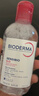 贝德玛（BIODERMA）【618】粉水敏感肌洗卸温和净澈毛孔卸妆水水润清爽1200ml 实拍图