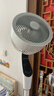 艾美特（AIRMATE）【天鹅MAX】空气循环扇直流变频家用大风力电风扇卧室轻音一级能效负离子净化语音落地扇 SRDI151 实拍图