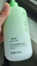 花小蔻栀子花氨基酸沐浴露持久留香保湿补水滋润干皮嫩白净油痘男女试用 栀子花氨基酸滋润沐浴露 500ml 2瓶 实拍图