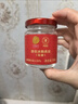 同仁堂北京同仁堂低糖即食燕窝端午节礼物长辈孕妇补品送礼礼盒70g*30瓶 实拍图