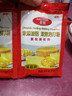百钻双效泡打粉小包装50g*4未添加铝复配膨松剂烘焙专用面食必备 实拍图