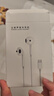 ENKOR恩科有线耳机半入耳式适配苹果iphone15/16/17promax/plus/Air/type-c接口USB-C系列平板ipad手机 实拍图