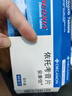 【原研进口】安康信 依托考昔片 60mg*5片/盒 实拍图