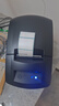 佳博（Gprinter）GP3120TUC热敏标签打印机条码不干胶贴纸打标机留样标签纸打印机小票据奶茶超市零售标签机条码机 60mm宽【蓝牙版】支持标签/小票打印【手机电脑】 实拍图