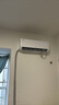 TCL空调【价保618】京东联名真省电大1.5匹新一级能效变频纯铜管挂机冷暖KFR-35GW/JD21+B1国家补贴 实拍图