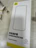倍思 【超瓷晶防爆膜】适用iPhone15ProMax钢化膜苹果15ProMax手机膜防尘抗指纹超薄全覆盖无尘仓2片装 实拍图