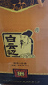 白云边三星陈酿 浓酱兼香型白酒 53度 450ml*6瓶  整箱装 热门白酒 实拍图