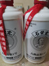 石荣霄【官旗正品】古曲品鉴1号 贵州53度酱香型白酒口粮高度白酒整箱 53度 500mL 2瓶 实拍图