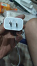 Apple/苹果 20W type-c充电器 苹果usb-c充电器原装手机快充头 旗舰店苹果iphone17/16/15promax充电器 实拍图