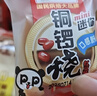 盼盼 铜锣烧1000g 休闲零食点心面包办公室下午茶糕点 红豆味  实拍图