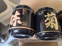 陈一凡 婺源皇菊 精选江西原产新鲜贡菊菊花茶泡水喝的花草养生茶25g  实拍图