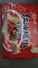 统一 红油爆椒牛肉面105g*5袋 五合一速食 方便面新老包装随机发货 实拍图