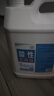 ZiBeak力仕康草酸清洁剂高浓度瓷砖厕所强力去污去黄除垢卫生间马桶尿碱 实拍图