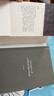 余华作品 许三观卖血记 余华温情幽默之作 写尽中国人三观的小说 展现普通人的爱 卢克明的偷偷一笑 实拍图