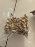 美的（Midea）小鲜封系列 真空封口机家用可调节封口 全自动食品塑封机 干湿两用大吸力MJ-KF101 实拍图