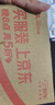 英菲克（INPHIC）X9PRO无线鼠标 人体工学垂直鼠标 办公鼠标 轻音鼠标 笔记本电脑鼠标 58°支撑防夹手4档DPI 黑 实拍图