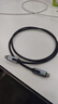 山泽全功能type-c数据线USB4兼容雷电4/3笔记本平板硬盘视频投屏快传苹果华为荣耀PD240W快充充电1米 实拍图