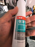 洛芙联苯苄唑溶液喷雾剂60ml治脚气药止痒脱皮烂脚丫真菌感染自营去脚气喷雾剂脚出汗脚臭喷雾专用药水泡型 实拍图