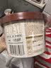 阿宽方便速食泡面红油面皮 非油炸干拌酸辣味畅享天地110g*6整箱 实拍图