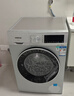 西门子（SIEMENS）iQ300 10KG大容量全自动变频滚筒洗衣机 智能除渍 强效除螨 羊毛洗 羽绒洗 WG52A108AW 实拍图