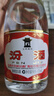 汾酒红盖玻汾 清香型白酒 42度 475mL 单瓶装 纯粮酒 端午节囤货 实拍图